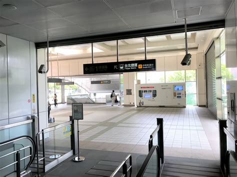 台湾＠桃園空港mrt 台北mrtへの乗換は三重駅が簡単便利ラクだった！！ リンマトラベル