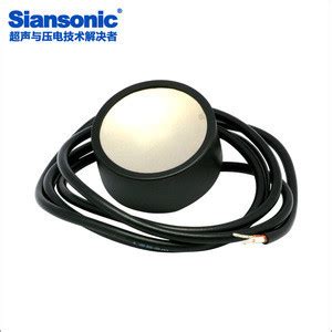 Buy Hifu Piezo Transducer Concave Piezo Ceramic From Siansonic