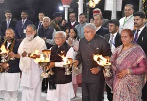 International Gita Mahotsav Begins In Kurukshetra With Gita Aarti