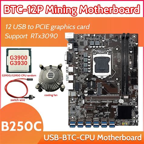 Placa base de minería B250C 12 tarjetas BTC CPU G3900 G3930