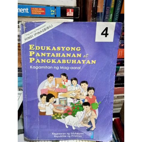 Edukasyon Pantahanan At Pangkabuhayan Used Book Shopee Philippines