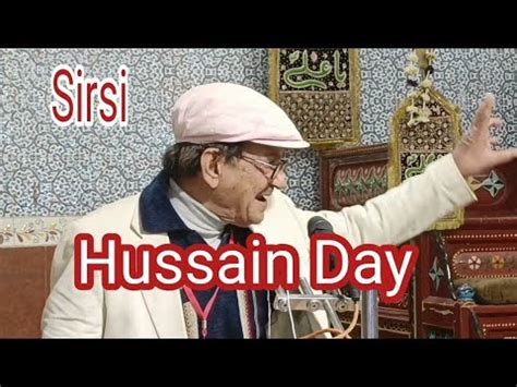 Live Shaban Jashn E Imam Hussain Sirsi Sadat Imambargah