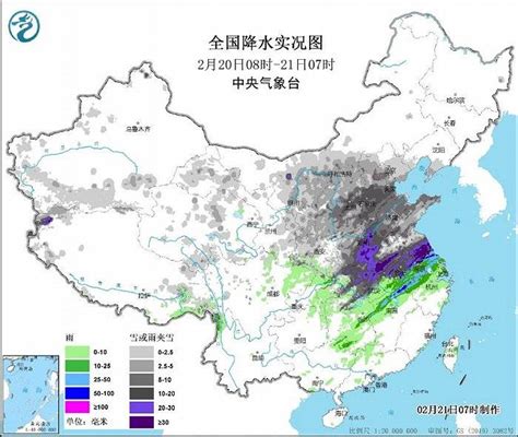 中央气象台：河南山东安徽湖北等地有较强降雪，南方地区气温将明显下跌天气湖南部分