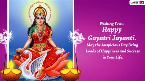 Gayatri Jayanti 2023 Greetings Hd Images And Wallpapers To Share And Celebrate The Auspicious