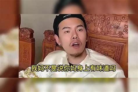 爆笑：母亲被婆婆嫌弃是农村人，新郎也袒护自己的母亲，结局精彩母亲新郎婆婆