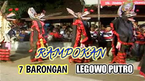 Singo Barong Rampokan Legowo Putro Live Nglaban Youtube