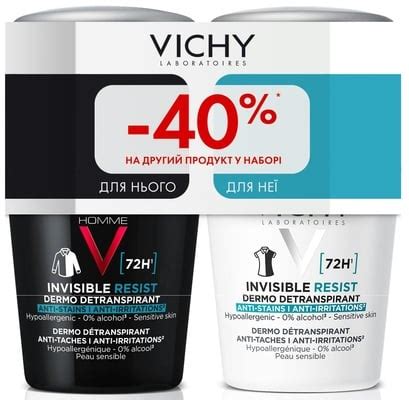 Набір антиперспірантів кулькових Vichy Invisible Resist 72 години ...