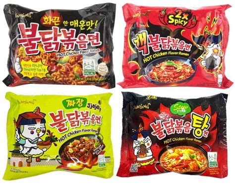 Buy النكهات Samyang Spicy Chicken Hot Ramen Noodle Buldak Variety Pack نكهات مختلفة من