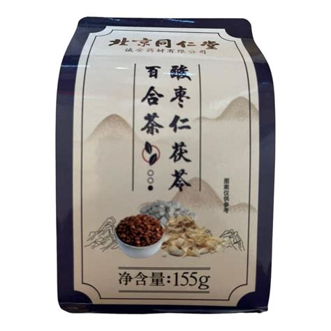 Get TongRenTang Suan Zao Ren Fu Ling Bai He Cha 155g Delivered | Weee ... 