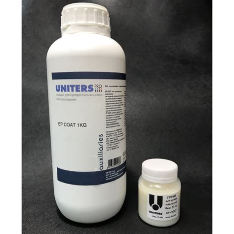 Грунт для уреза Uniters EP Sealer (50гр) - купить с доставкой по ...