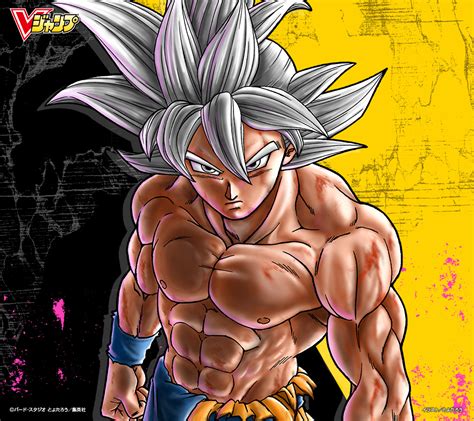 Dragon Ball Limit F Novidades Ao Extremo Papel De Parede Da V