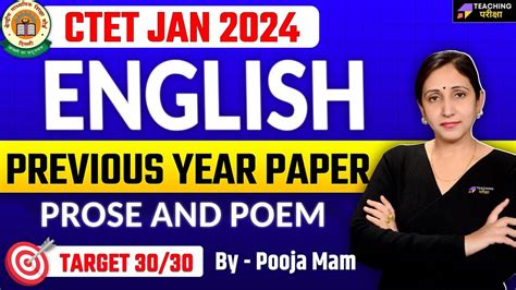 Ctet English Previous Year Question Paper Ctet Paper English