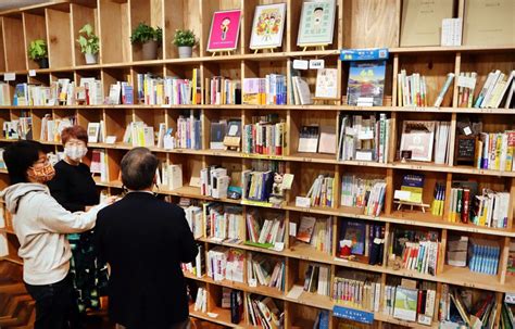 減り続けるまちの本屋さんに新風 各地に広がるシェア型書店とは 毎日新聞