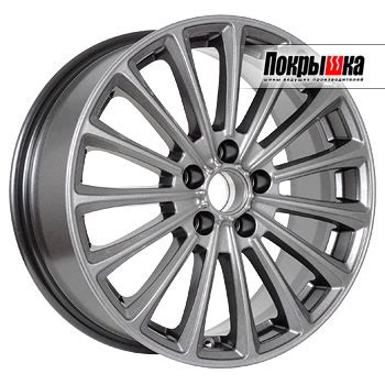 Диски R17 5x114.3 ET-50 DIA-64.1 купить по низкой цене в «Покрышка.ру»
