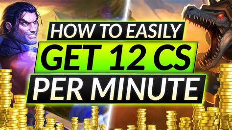 League How To Get 10 Cs Per Minute Update New