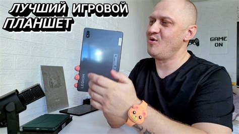 LENOVO LEGION Y700 ЛУЧШИЙ ИГРОВОЙ ПЛАНШЕТ В 2023г. - YouTube