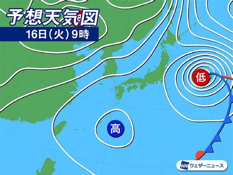 明日5月16日火の天気 東日本と西日本は青空広がる 熱中症に要注意 記事詳細｜infoseekニュース