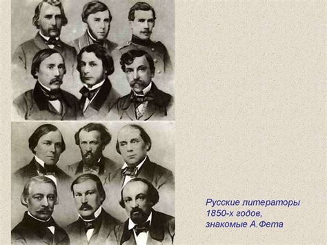 Без усилий с плеском крылий... А. Фет - презентация онлайн