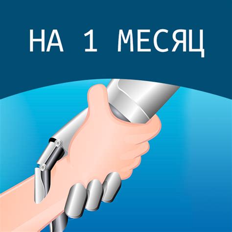 Как отслеживать комментарии в группе ВКонтакте - Помогатор