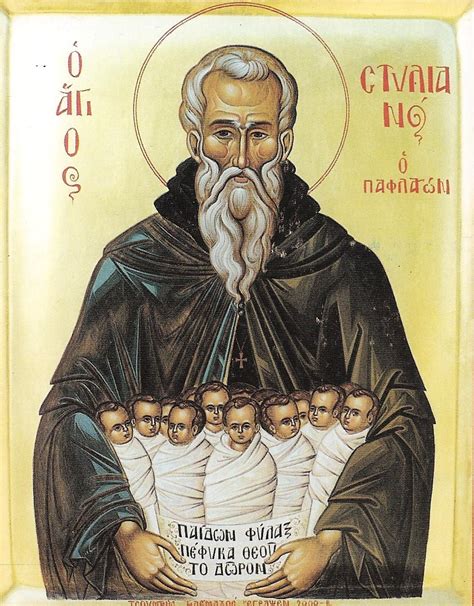 Full of Grace and Truth: St. Stylianos of Paphlagonia the Righteous ...