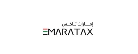 Uae Get Ready Emaratax Set To Go Live On December 5 All About Tax