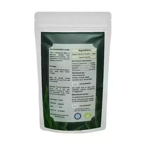 Ahaar Saar USDA Certified Organic Ashwagandha Root Powder 100gm In