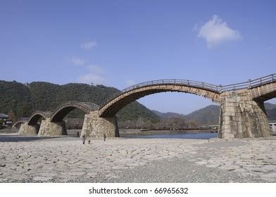 1,899 Iwakuni japan Images, Stock Photos & Vectors | Shutterstock