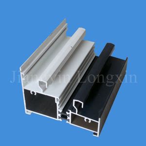 Grey Powder Coated Aluminium Profile For Windows From China