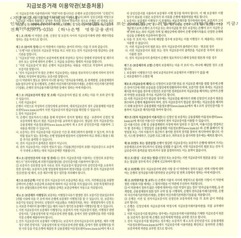 GENTLE MONSTER Official Site