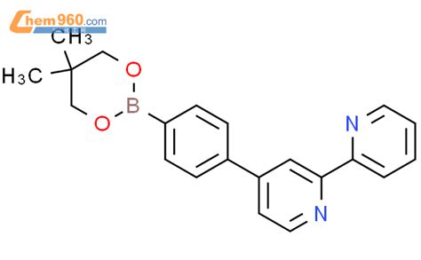 847152 18 5 2 2 Bipyridine 4 4 5 5 Dimethyl 1 3 2 Dioxaborinan 2 Yl