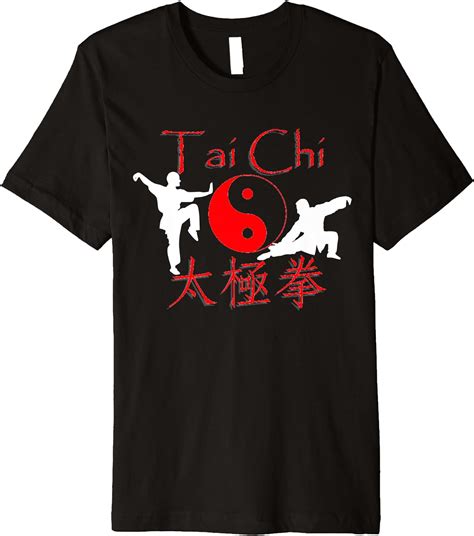 Amazon.com: Tai Chi Calligraphy Yin and Yang Premium T-Shirt : Clothing, Shoes & Jewelry