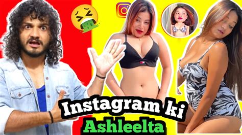 Instagram Ki Ashleelta🤮 Roast Video Reels Roast Roaster Ravan Youtube