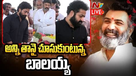 🔴live Nandamuri Taraka Ratna Last Rites Balakrishna Ntr Kalyan Ram