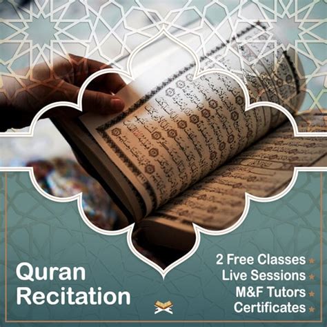 Quran Recitation online, Quran Recitation, Quran Recitation Course