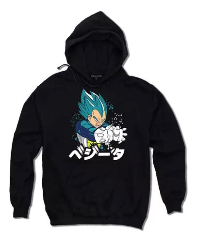 Canguro Dragon Ball Z Vegeta 001 negro Ideas Mvd Cuotas sin interés