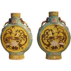 Pair Of Chinese Famille Rose Porcelain Moon Flasks At Stdibs