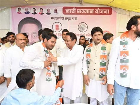 Rajesh Patel Joins Congress