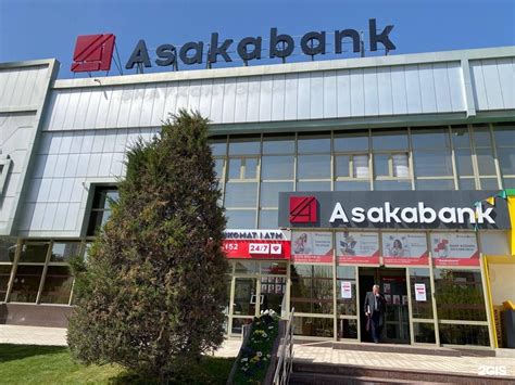 Ebrd And Uzbekistan Aim To Finalize Asakabank Privatisation In May 2024