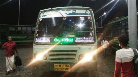 Palakkad To Coimbatore TNSTC Bus Via Valayar Check Post Palakkad