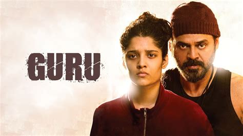 Watch Guru (2017) Full Movie Online - Plex