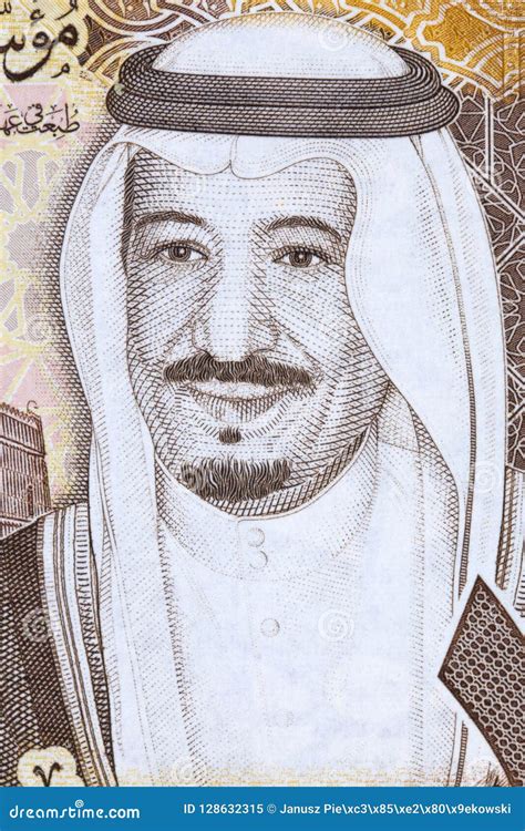 Salman Arabia Saudyjska Portret Obraz Stock Obraz Z O Onej Z Banknot