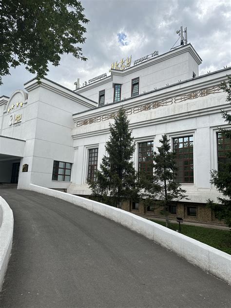 Отель ПРЕСТИЖ - Отель ПРЕСТИЖ added a new photo — at Отель...
