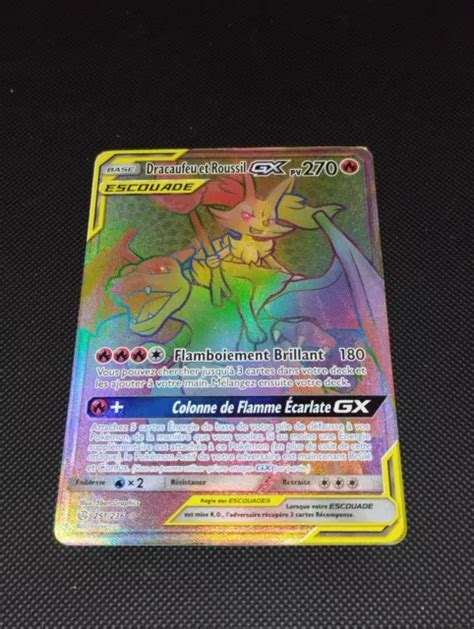 CARTE POKÉMON DRACAUFEU Et Roussil GX Secrète Fantôme Escouade 251 236