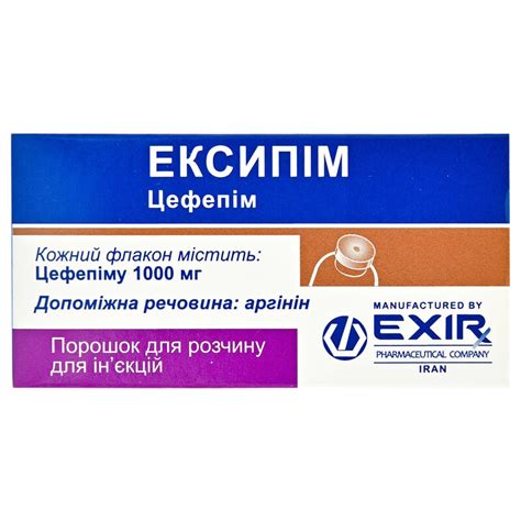 Купить Антибиотики широкого спектра действия ЭКСИПИМ в Украине | Цена ...