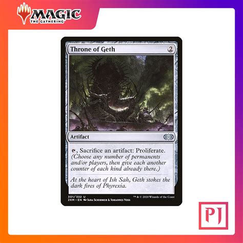 Mtg Throne Of Geth 2x2 Artifact Uncom Normal Eng การ์ดเม