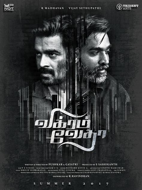 Vijay Sethupathi And Madhavan S Vikram Vedha First Look Poster Photos