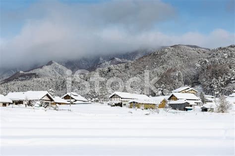 Japan Winter Landscape Stock Photo | Royalty-Free | FreeImages