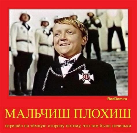 Орденом Иуды награждается...: berni777 — LiveJournal