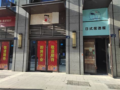 【12图】临街可做重餐饮商铺 旺铺 不限业态 人流量稳定金华金东金东新城美的云筑商铺租售生意转让出售 金华58同城