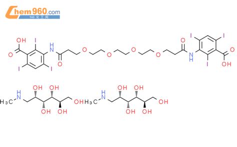 Carboxy Triiodo Phenyl Amino